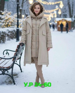 Куртка #23517612