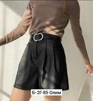 Шорты 23518347
