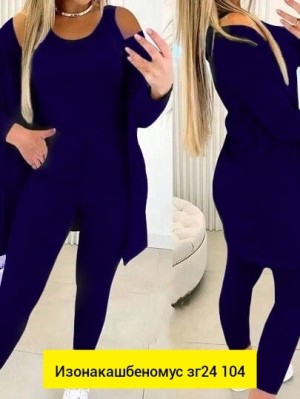 Костюм #23518473