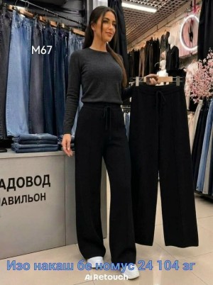 Брюки #23519111