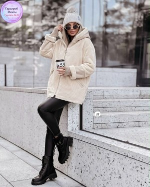 Артикул #23519473