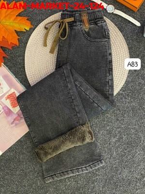 Джинсы #23520386