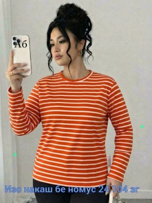 Артикул #23520512