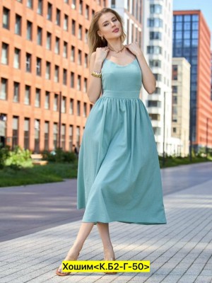 Сарафан #23520621