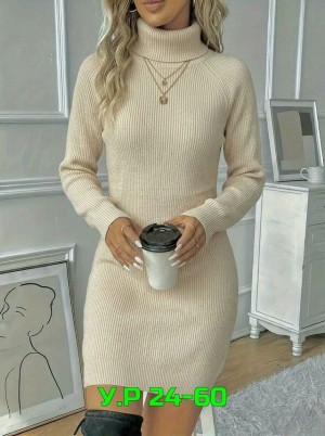 Артикул #23521127