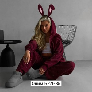 Костюм #23521603