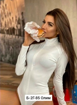 Боди #23521690