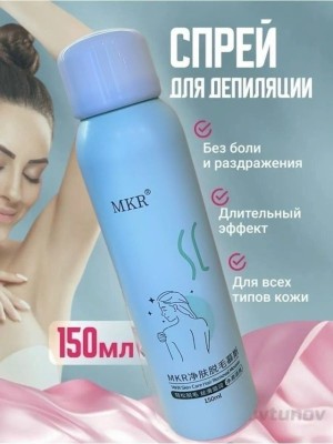 Сперй #23522024