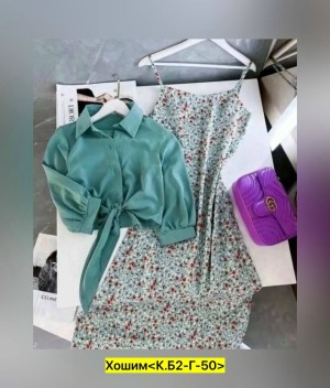 Сарафан #23522747