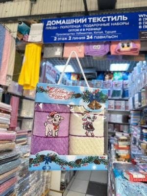 Артикул 23523040