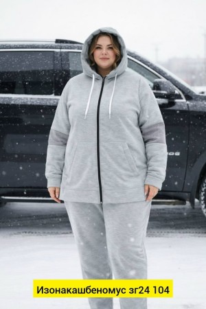 Костюм #23523087