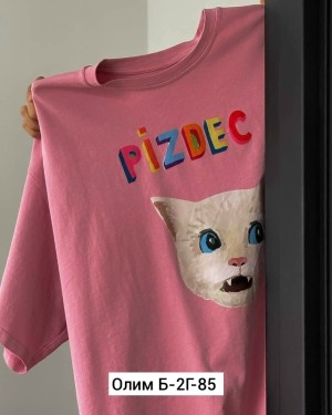 Футболка #23523320