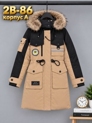 Костюм #23523464