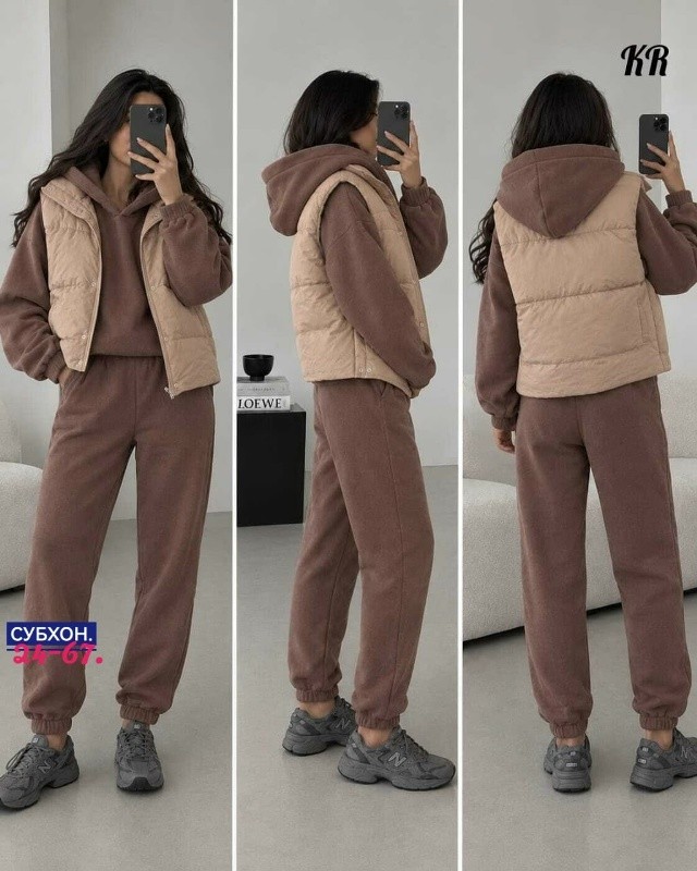 Костюм
