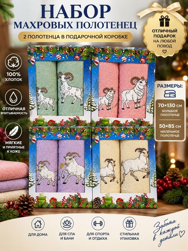 Артикул