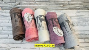 Полотенце 23524078