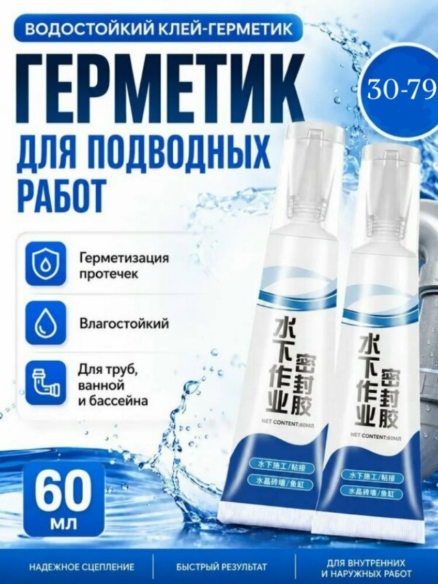 Артикул