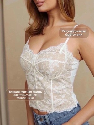 Майка 23524575