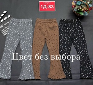 Леггинсы #23524867