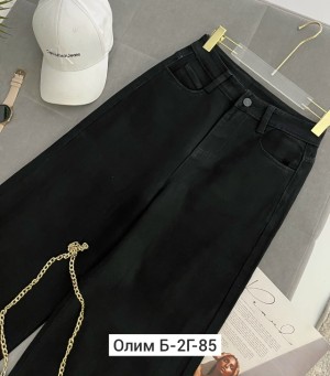 Джинсы #23525481
