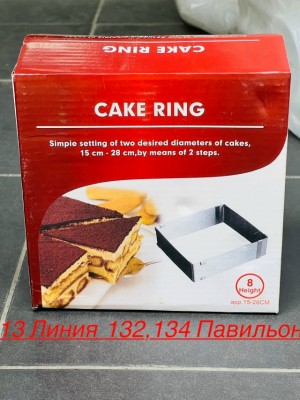 Форма #23525975