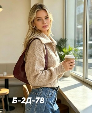 Свитер 23526280
