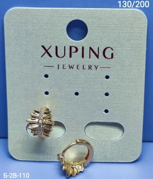 Серьги #23527041