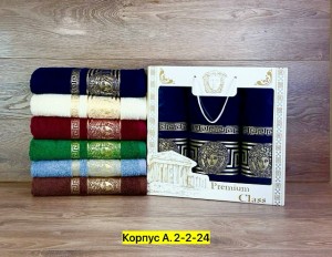 Артикул #23527699