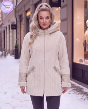 Артикул #23528006