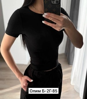 Топ #23528917