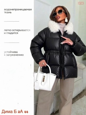 Куртка #23529912