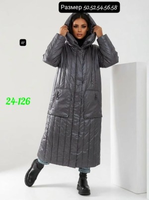 Артикул #23530398