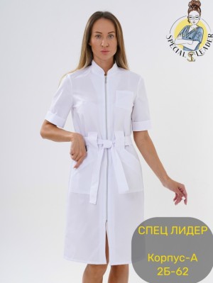 Халат 23530710