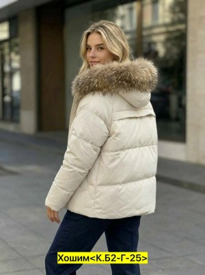 Куртка #23530995