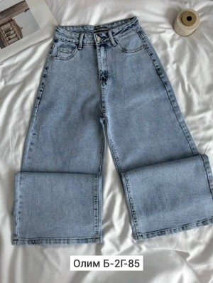 Джинсы #23531152