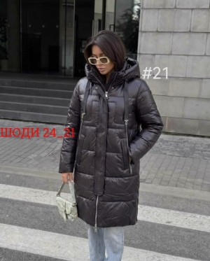 Артикул #23531443