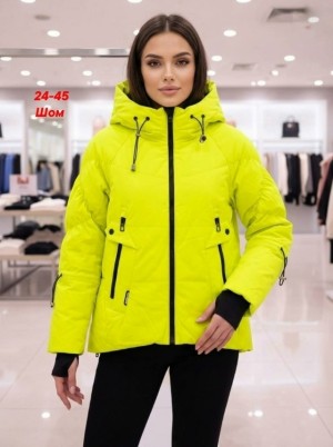Артикул #23531662