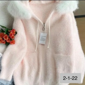 Куртка #23532094