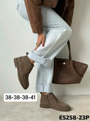 Артикул 23532611