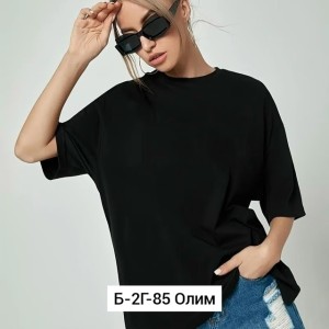 Футболка #23533168