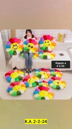 Артикул #23533302