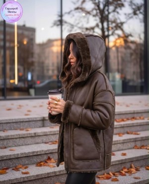 Куртка 23533346