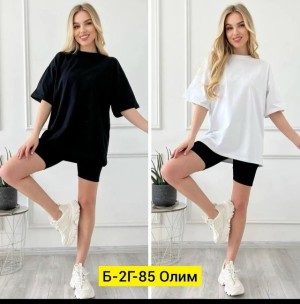 Футболка #23533417
