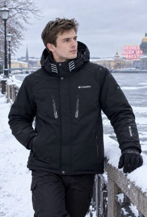 Куртка #23533732