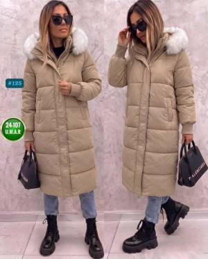 Куртка 23534070