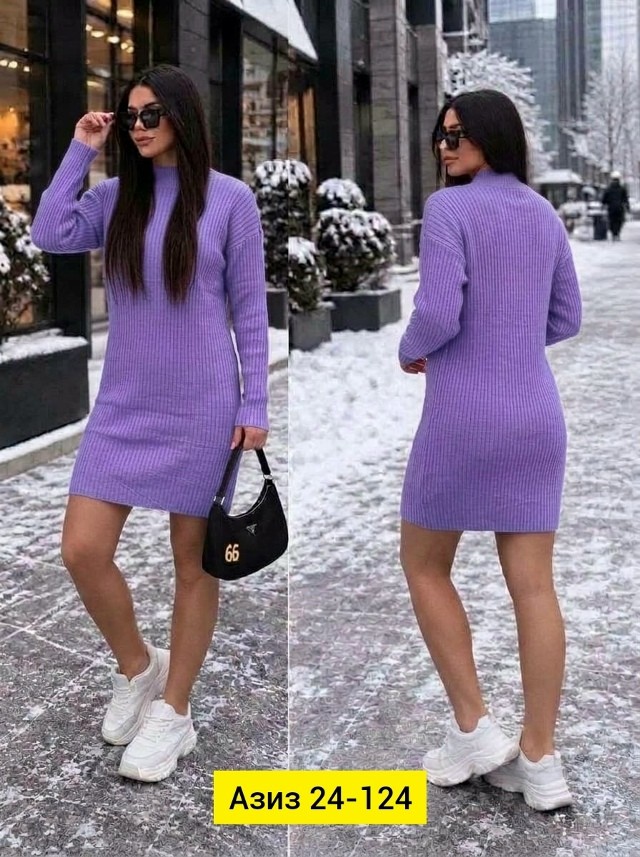 Платье