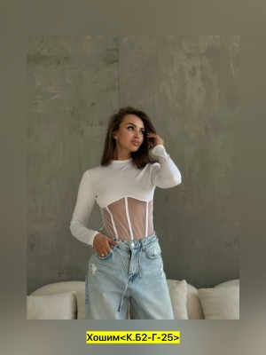 Боди #23534258