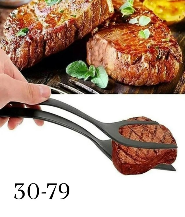 Артикул