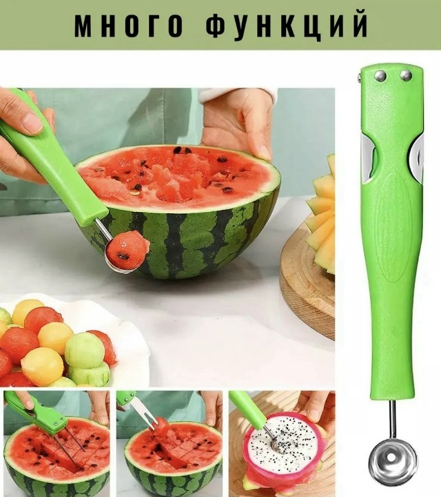 Артикул