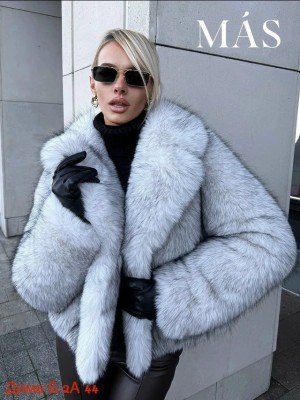 Шуба #23536612